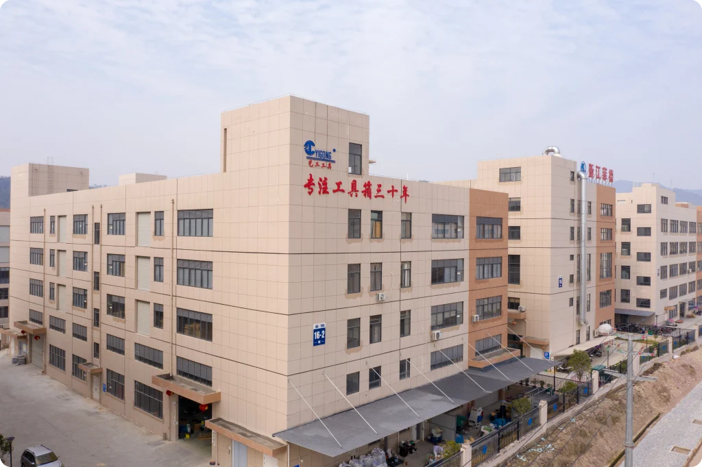 zhejiang minbang industrial co., ltd. production base (3)